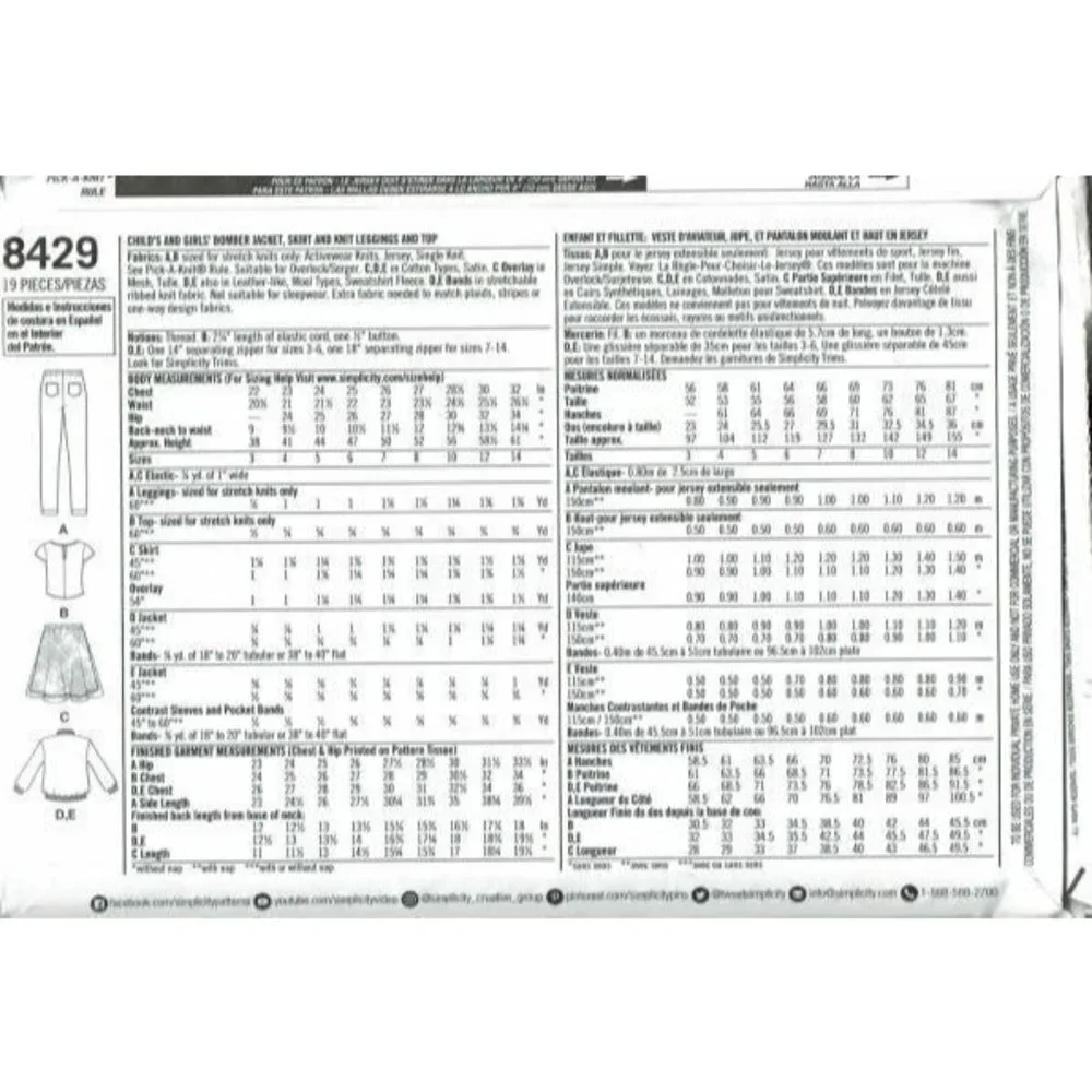 Simplicity Sewing Pattern 8429 Girls‎ Jacket Skirt